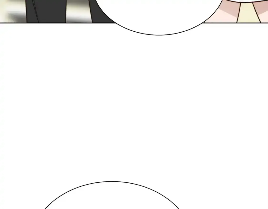 第55话 缠着他 第63页
