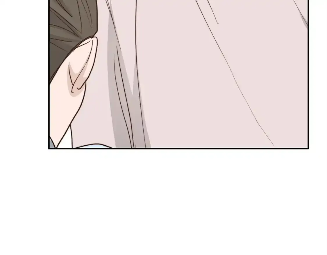 第55话 缠着他 第69页