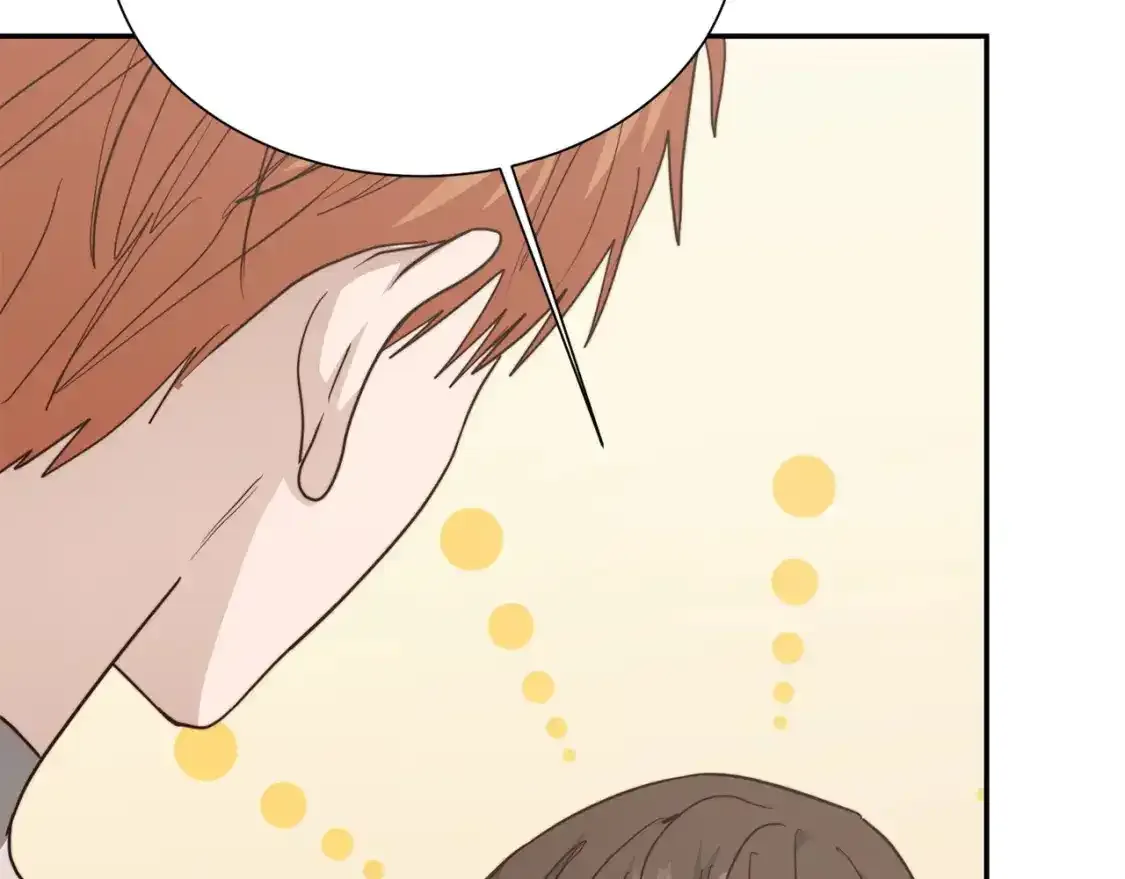 第55话 缠着他 第81页