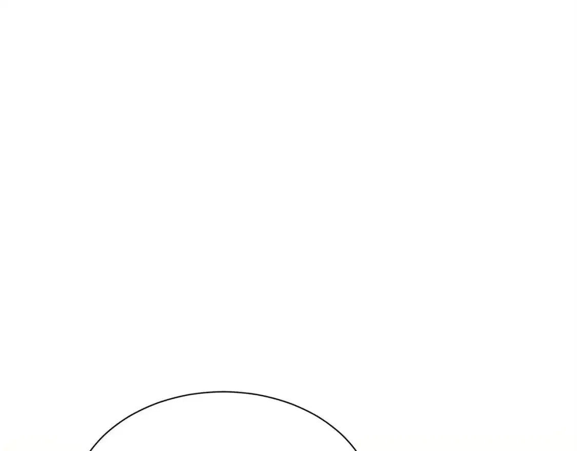 第55话 缠着他 第84页