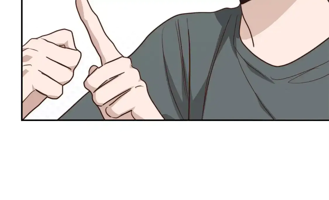 第55话 缠着他 第90页