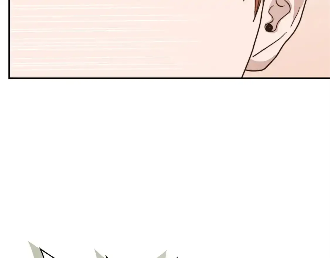 第55话 缠着他 第98页