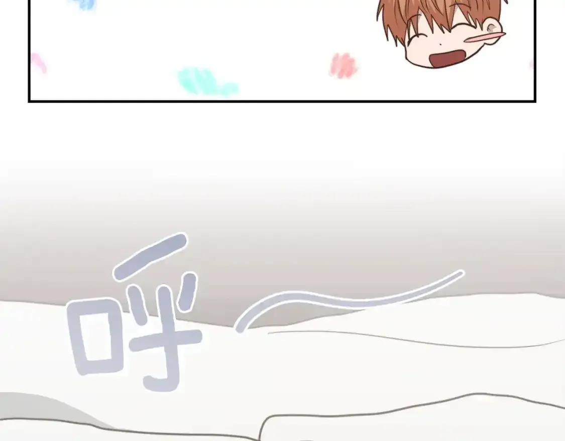 第55话 缠着他 第108页