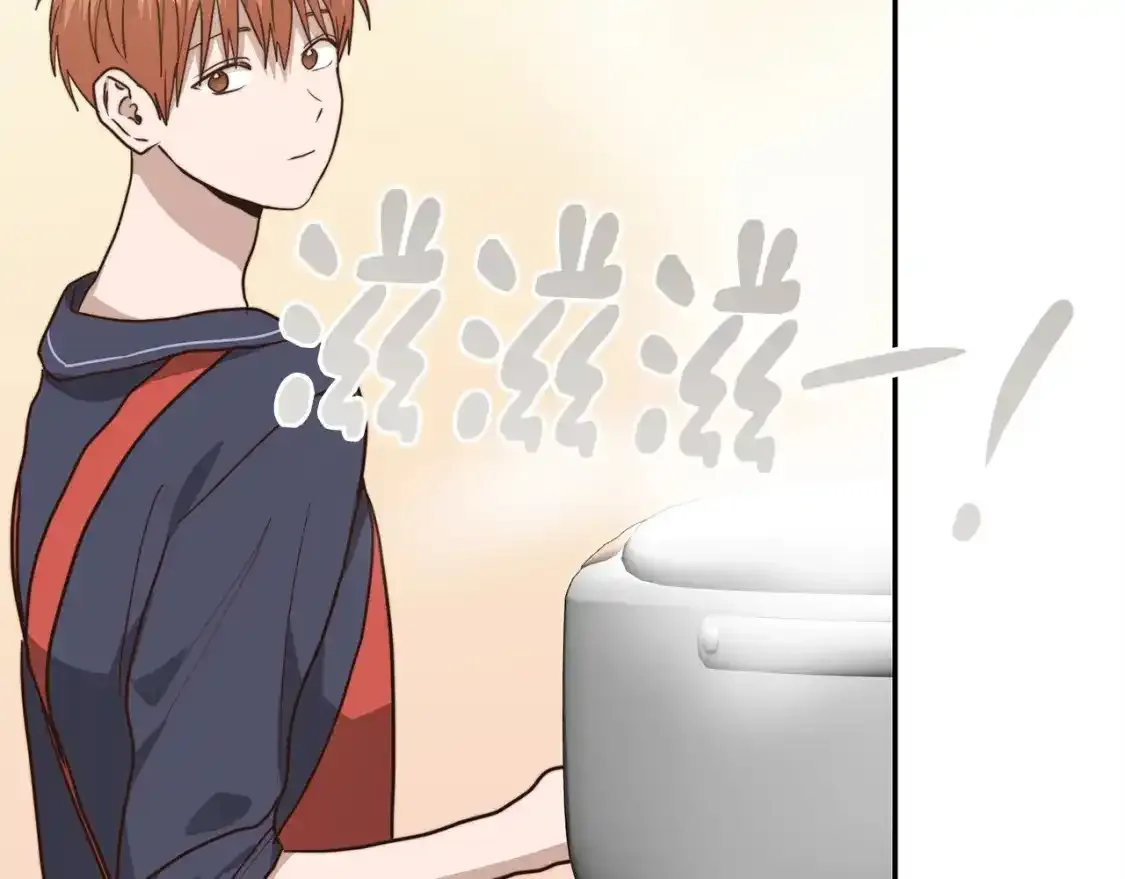 第55话 缠着他 第137页