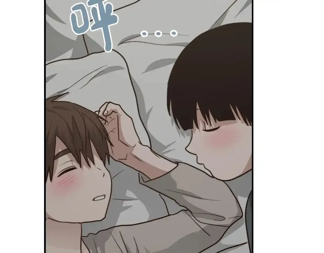 第55话 缠着他 第140页