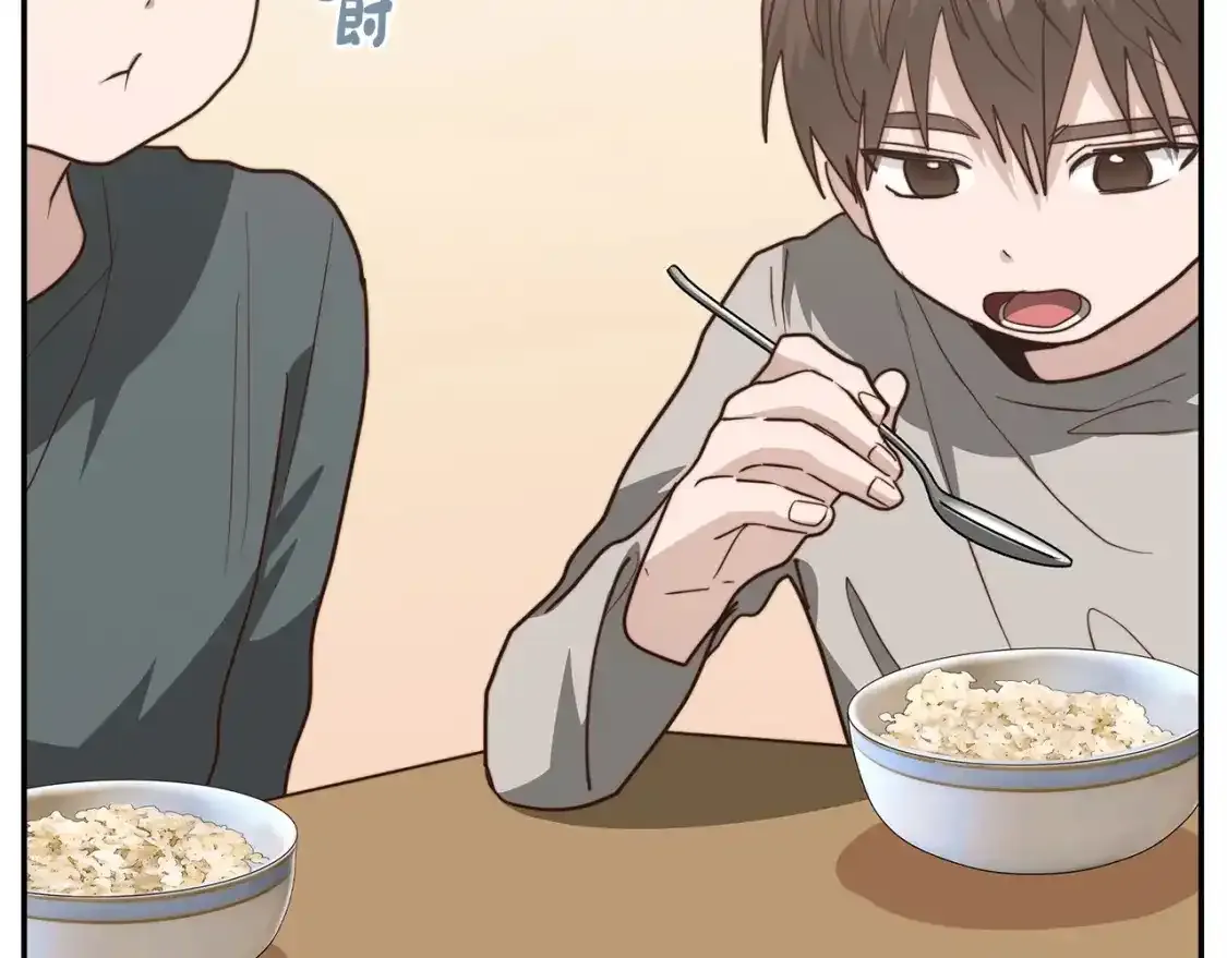 第55话 缠着他 第150页