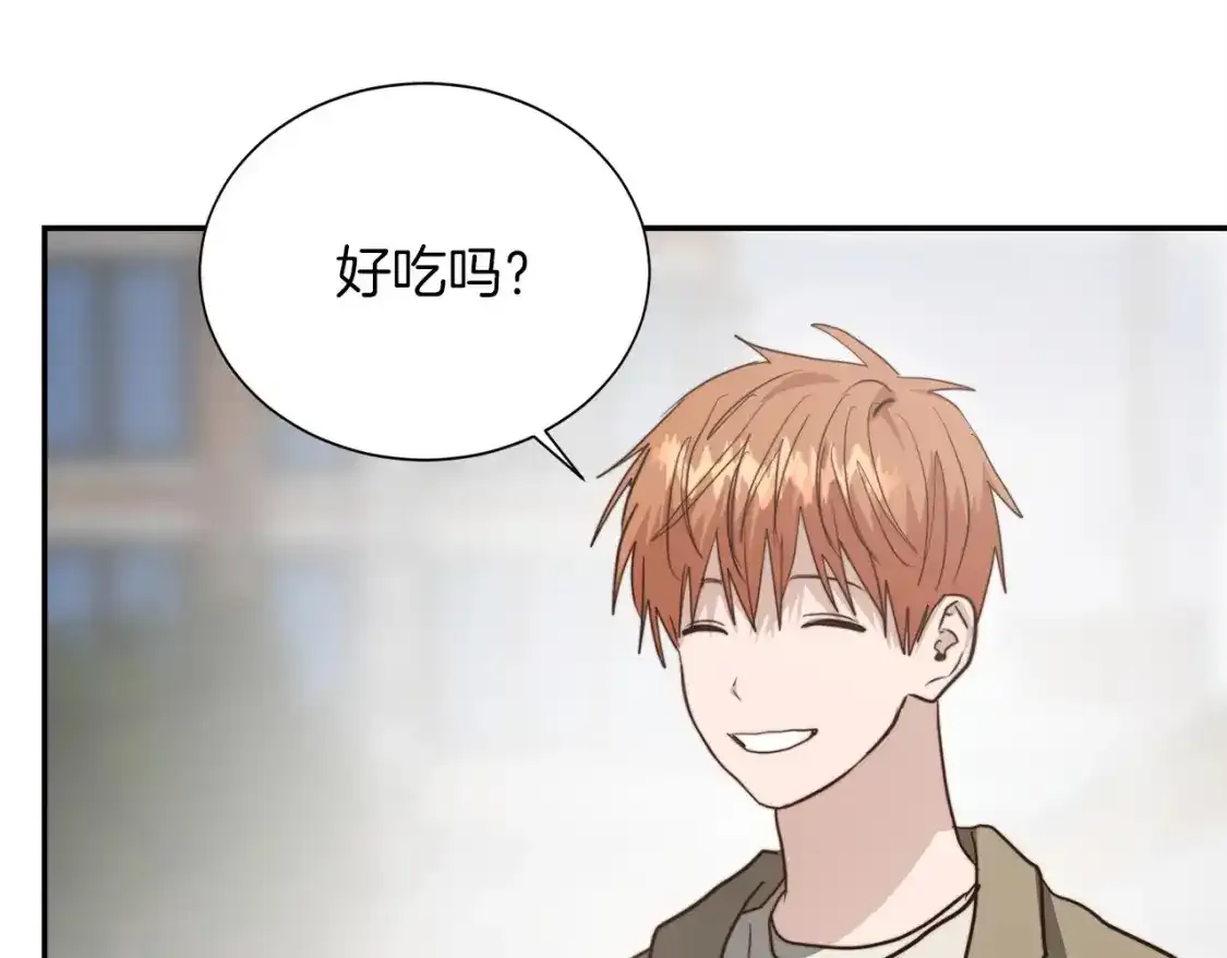 第55话 缠着他 第164页