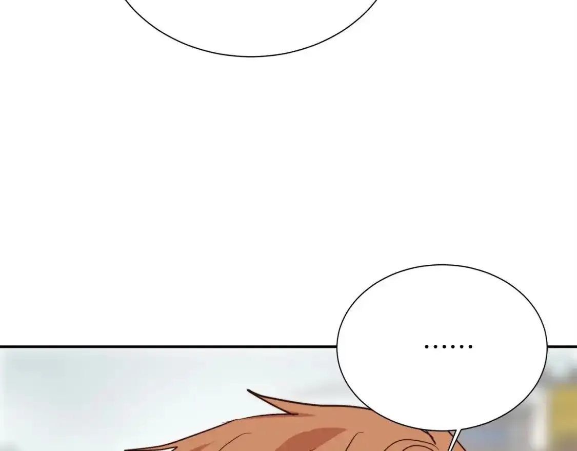 第55话 缠着他 第175页