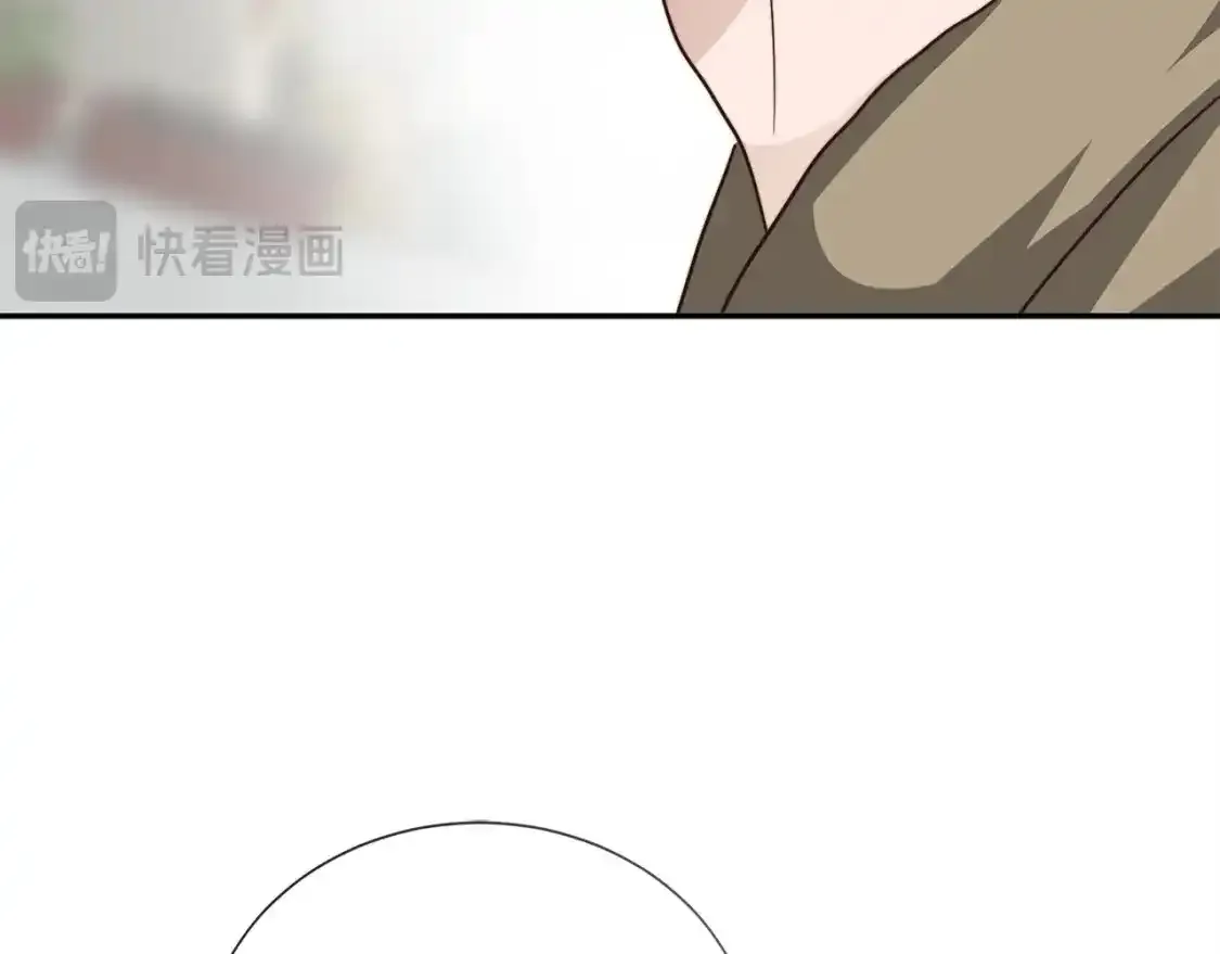 第55话 缠着他 第177页