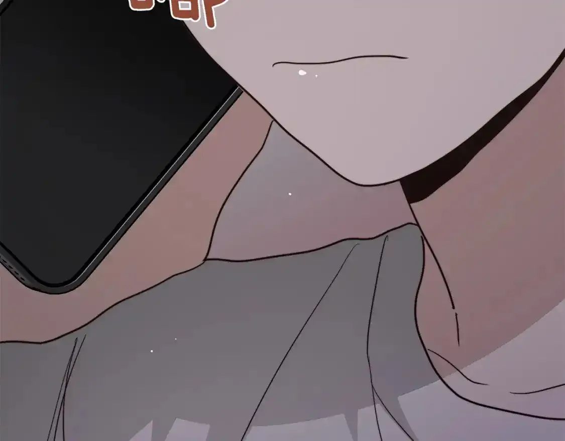 第55话 缠着他 第202页