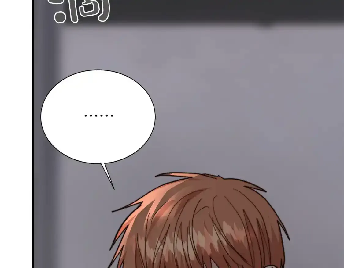 第55话 缠着他 第223页