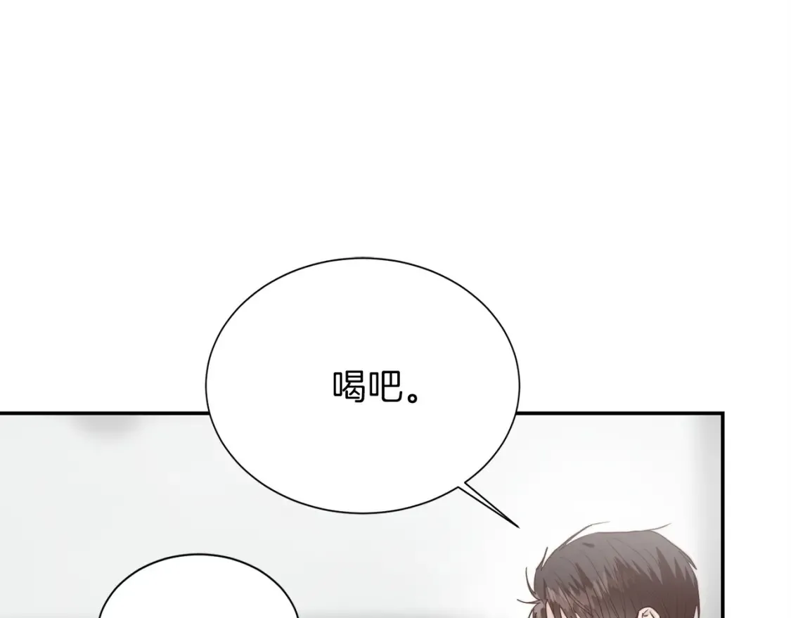 第56话 你必须死 第25页