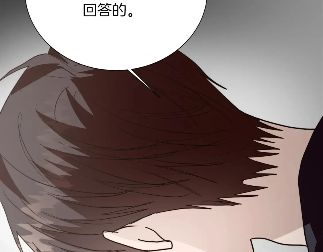 第56话 你必须死 第91页