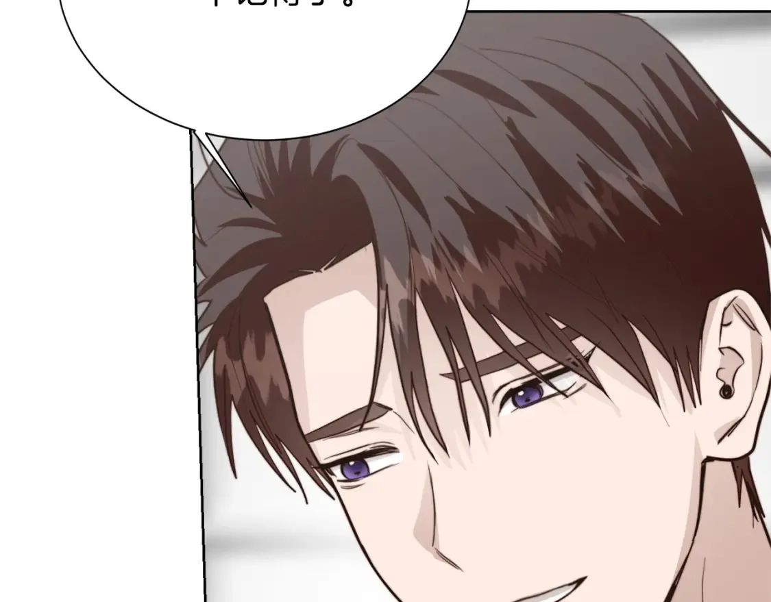 第56话 你必须死 第200页