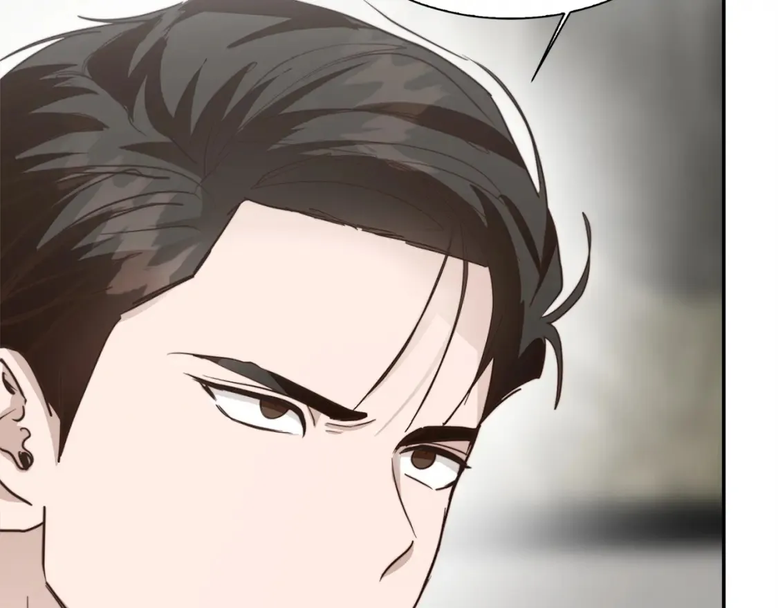 第57话 牵制 第21页
