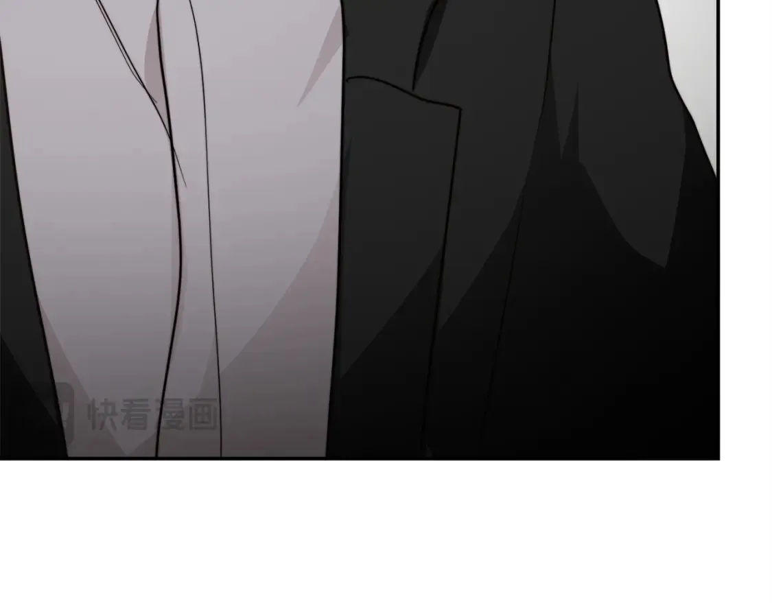第57话 牵制 第23页