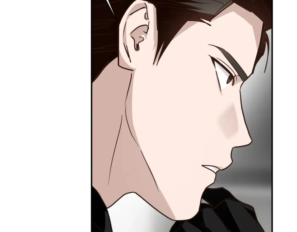 第57话 牵制 第31页