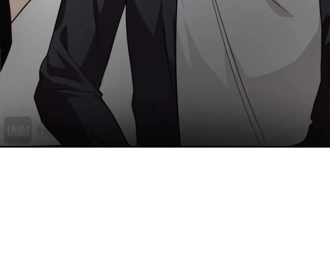 第57话 牵制 第48页
