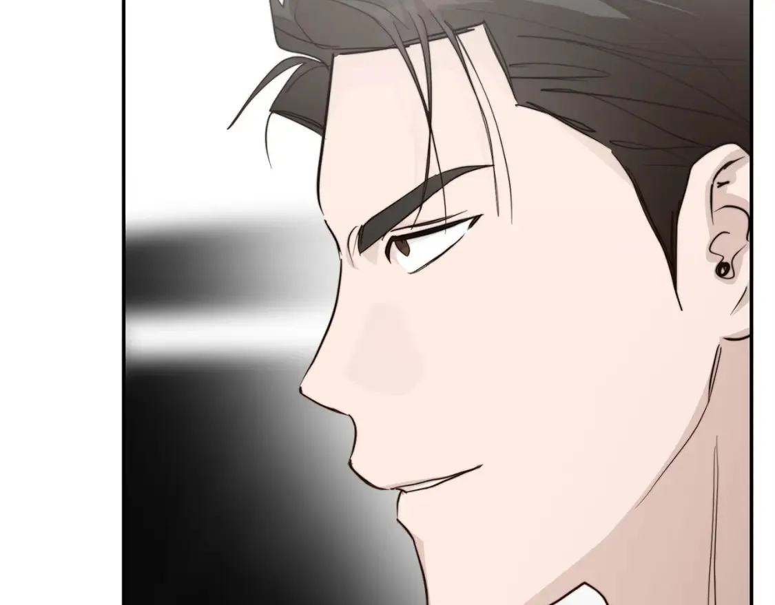 第57话 牵制 第134页