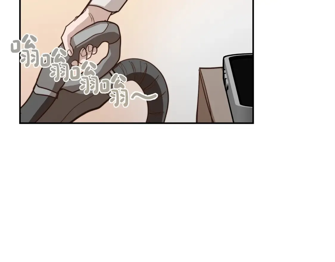 第57话 牵制 第146页