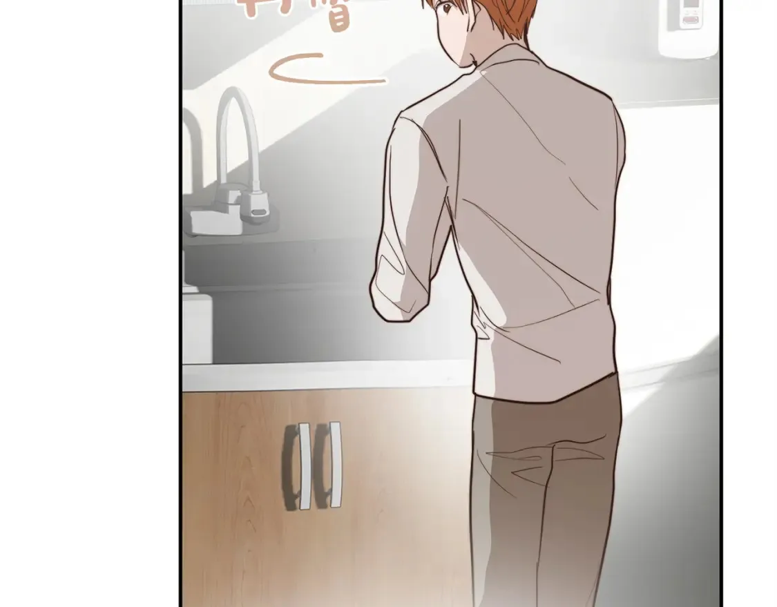 第57话 牵制 第148页
