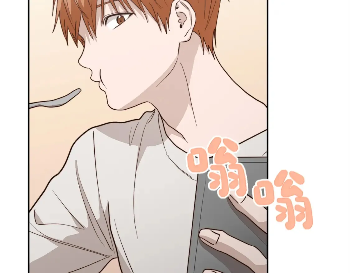第57话 牵制 第160页