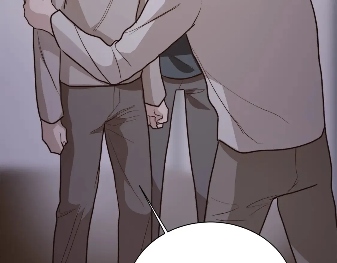 第57话 牵制 第205页