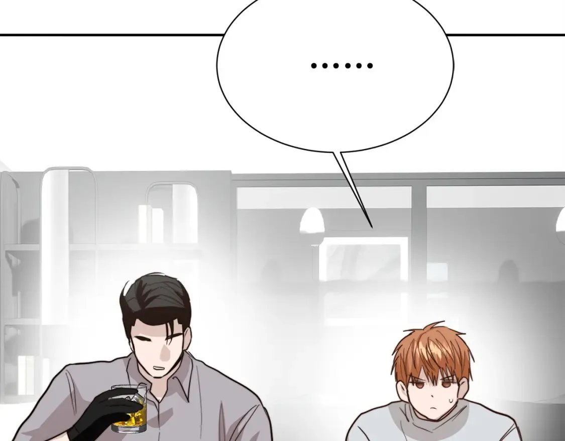 第57话 牵制 第243页