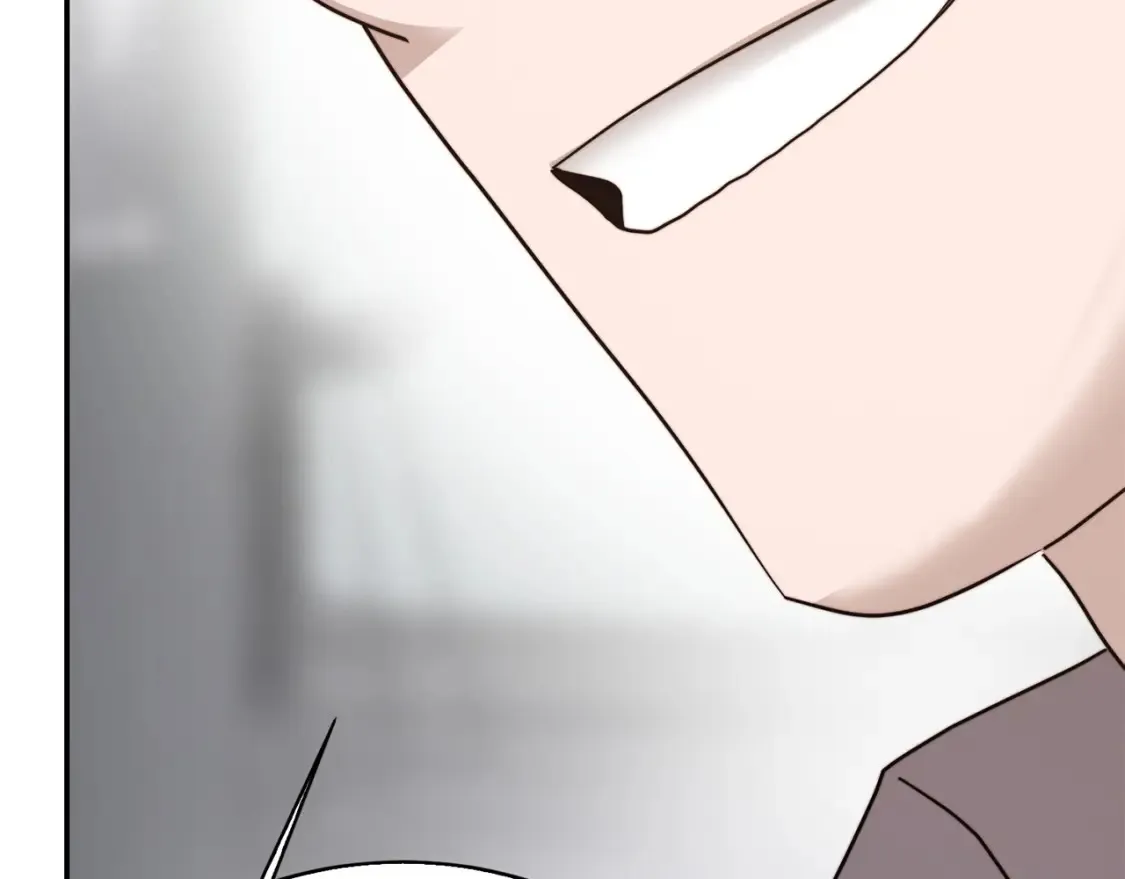 第57话 牵制 第254页