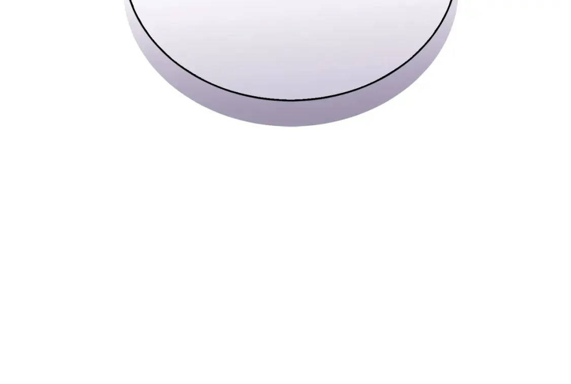 第57话 牵制 第256页