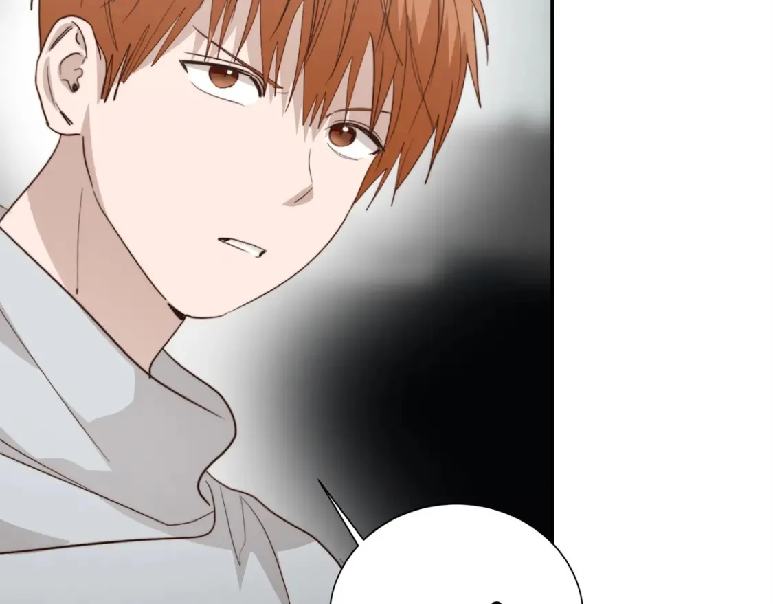 第57话 牵制 第265页