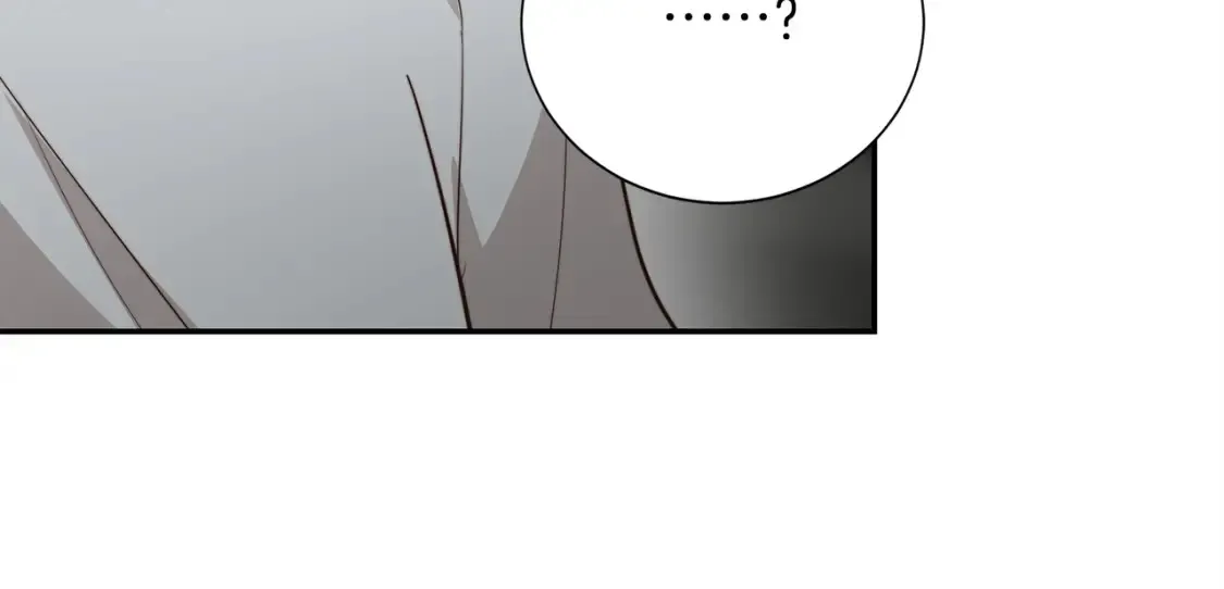 第57话 牵制 第266页