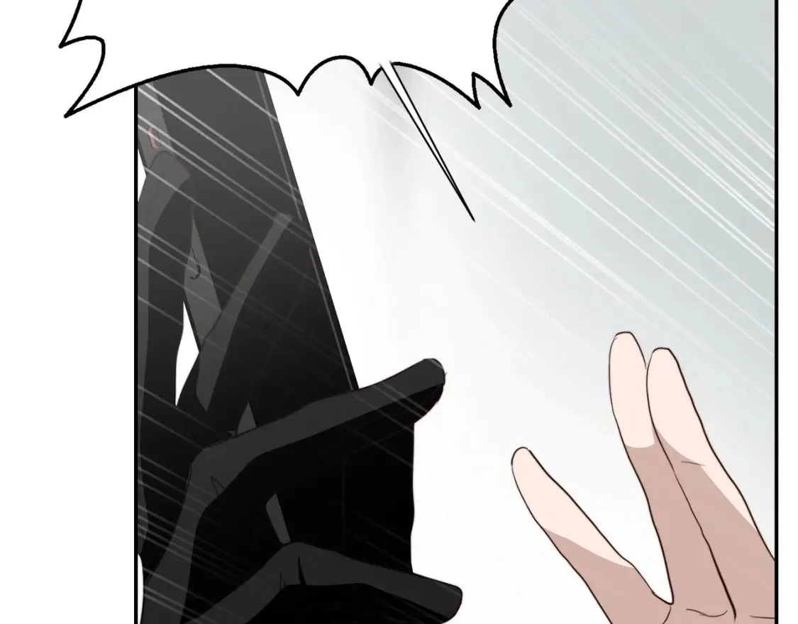第57话 牵制 第271页