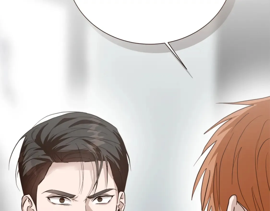 第58话 如你所愿 第6页