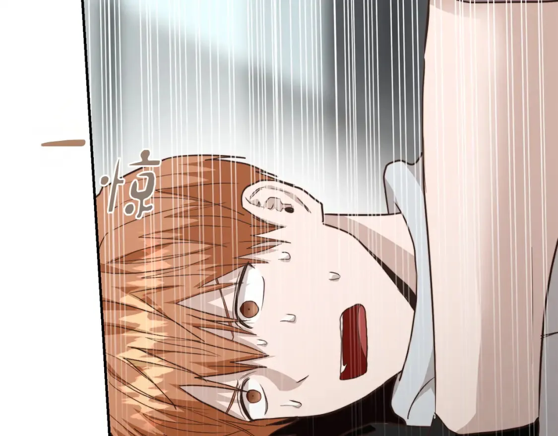 第58话 如你所愿 第36页