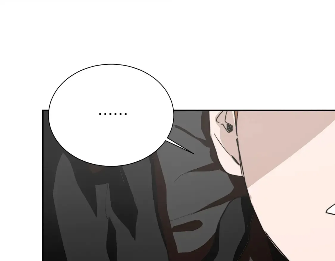 第58话 如你所愿 第56页