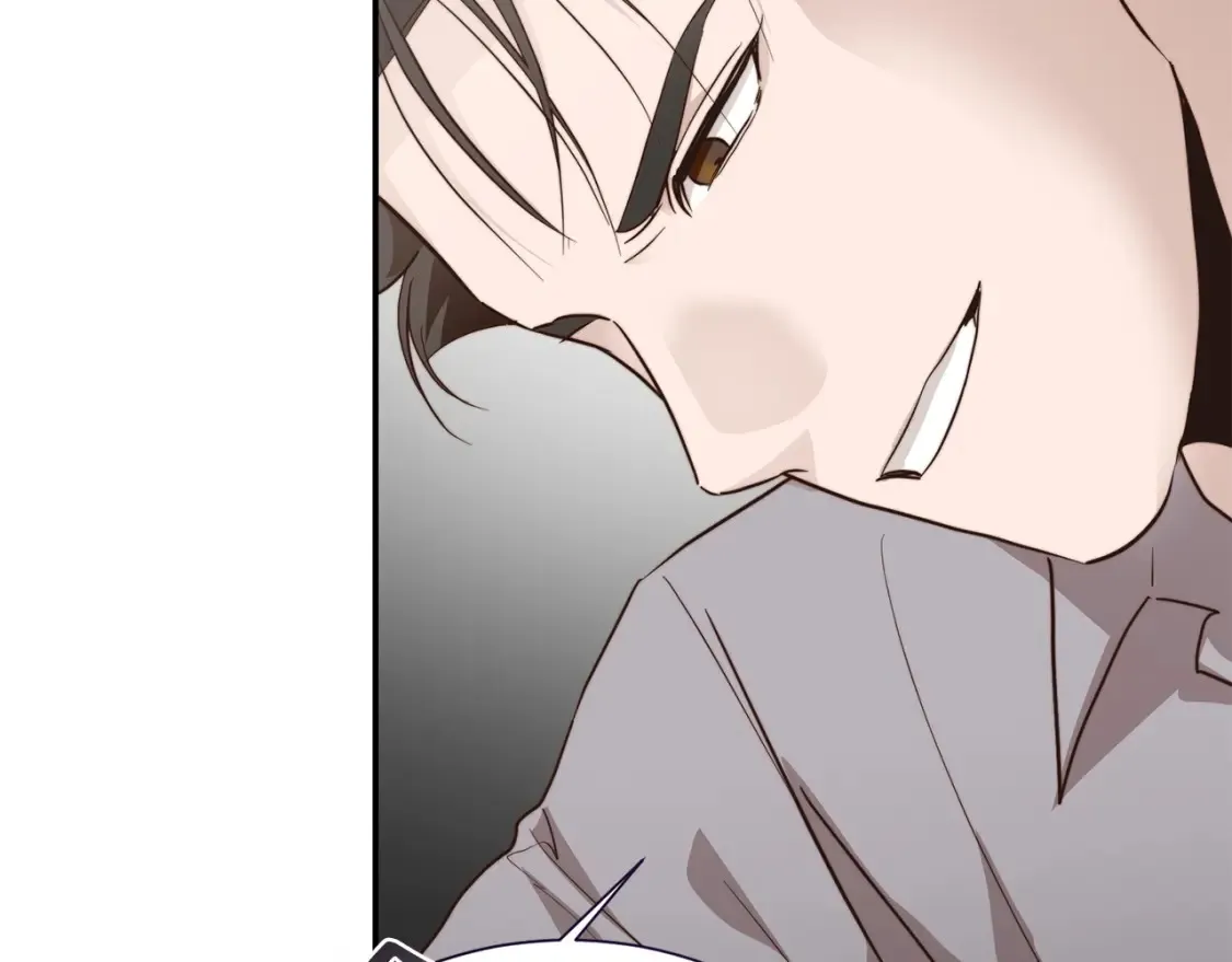 第58话 如你所愿 第67页