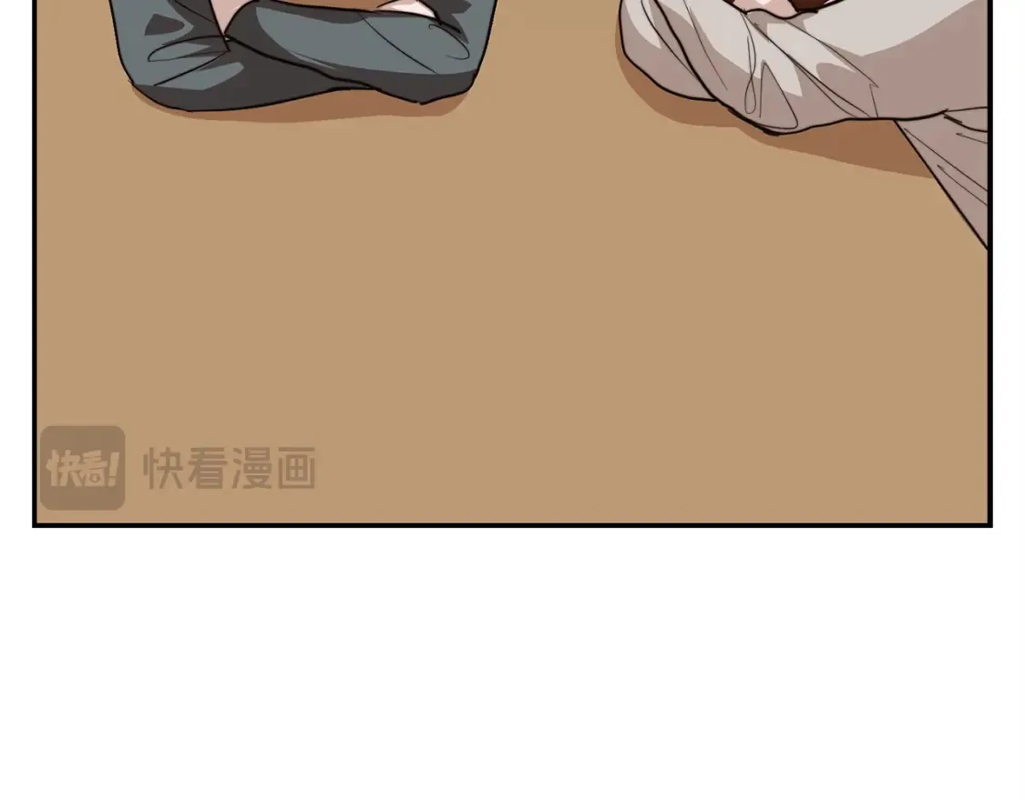 第58话 如你所愿 第130页