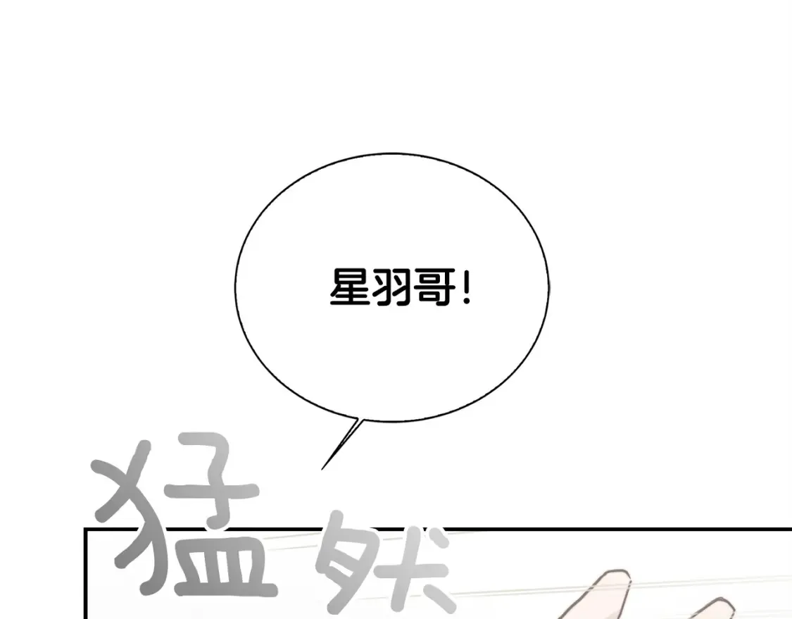 第58话 如你所愿 第158页