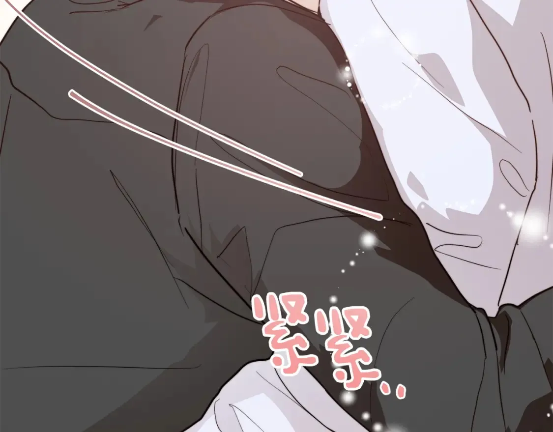第58话 如你所愿 第163页