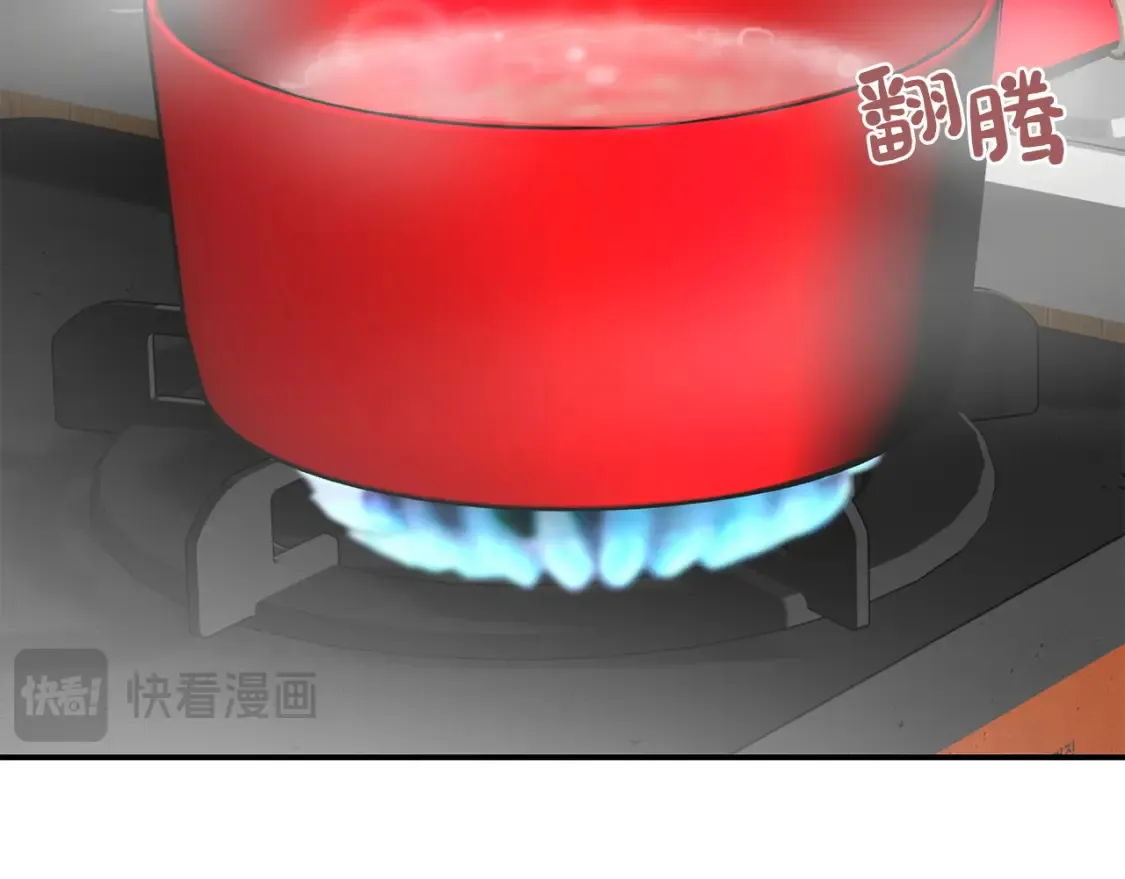 第58话 如你所愿 第188页