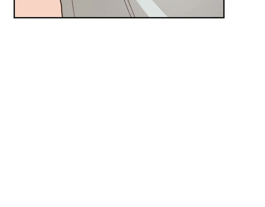 第58话 如你所愿 第207页