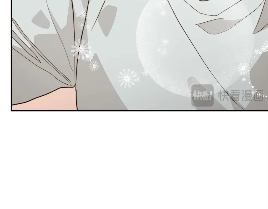 第58话 如你所愿 第210页