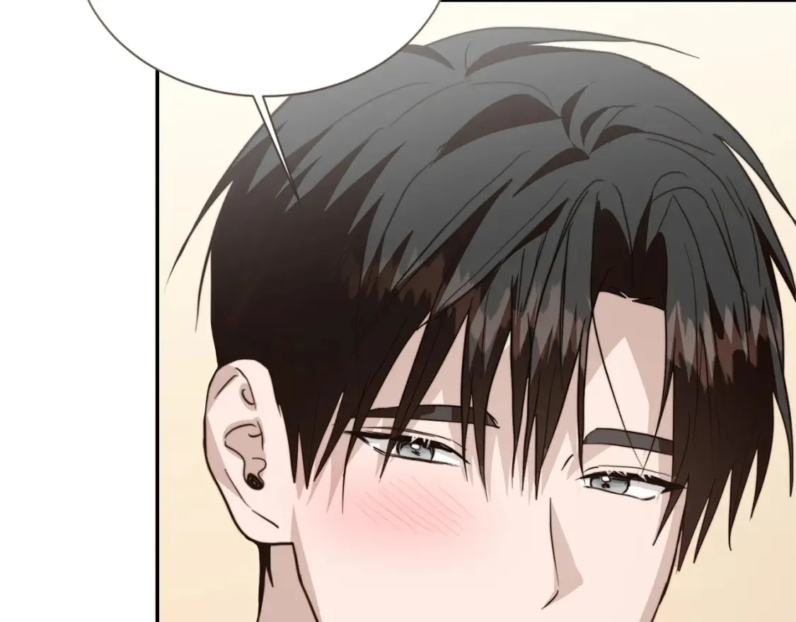 第58话 如你所愿 第226页