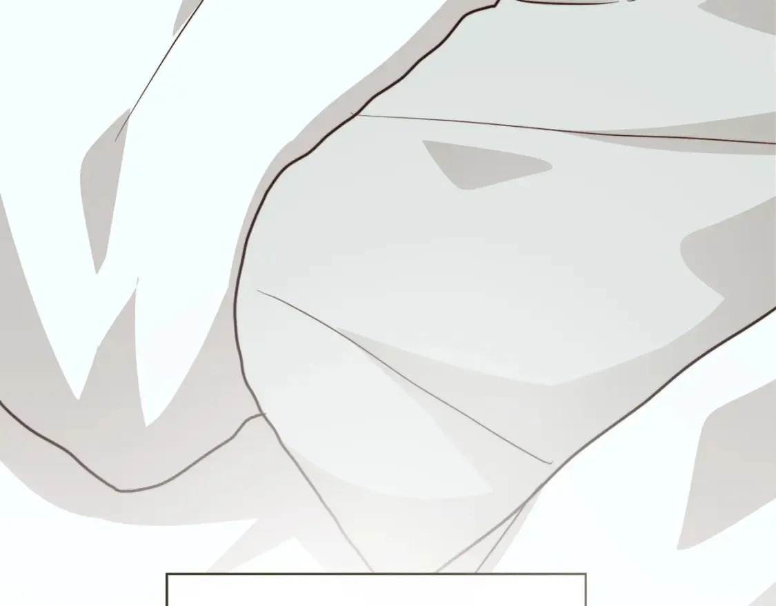 第58话 如你所愿 第246页
