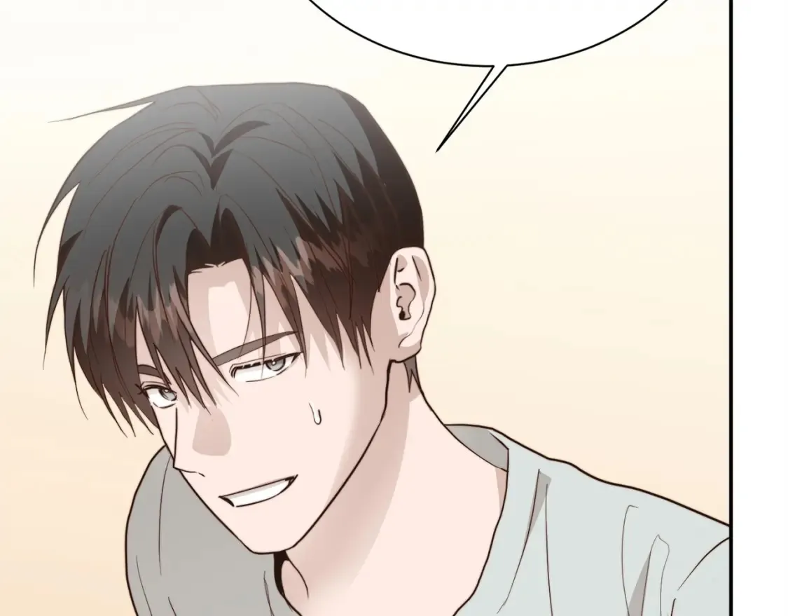 第59话 平静的日常 第20页