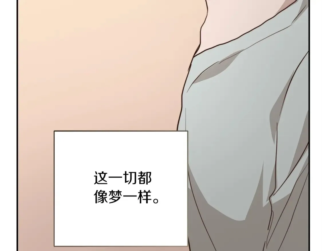 第59话 平静的日常 第51页