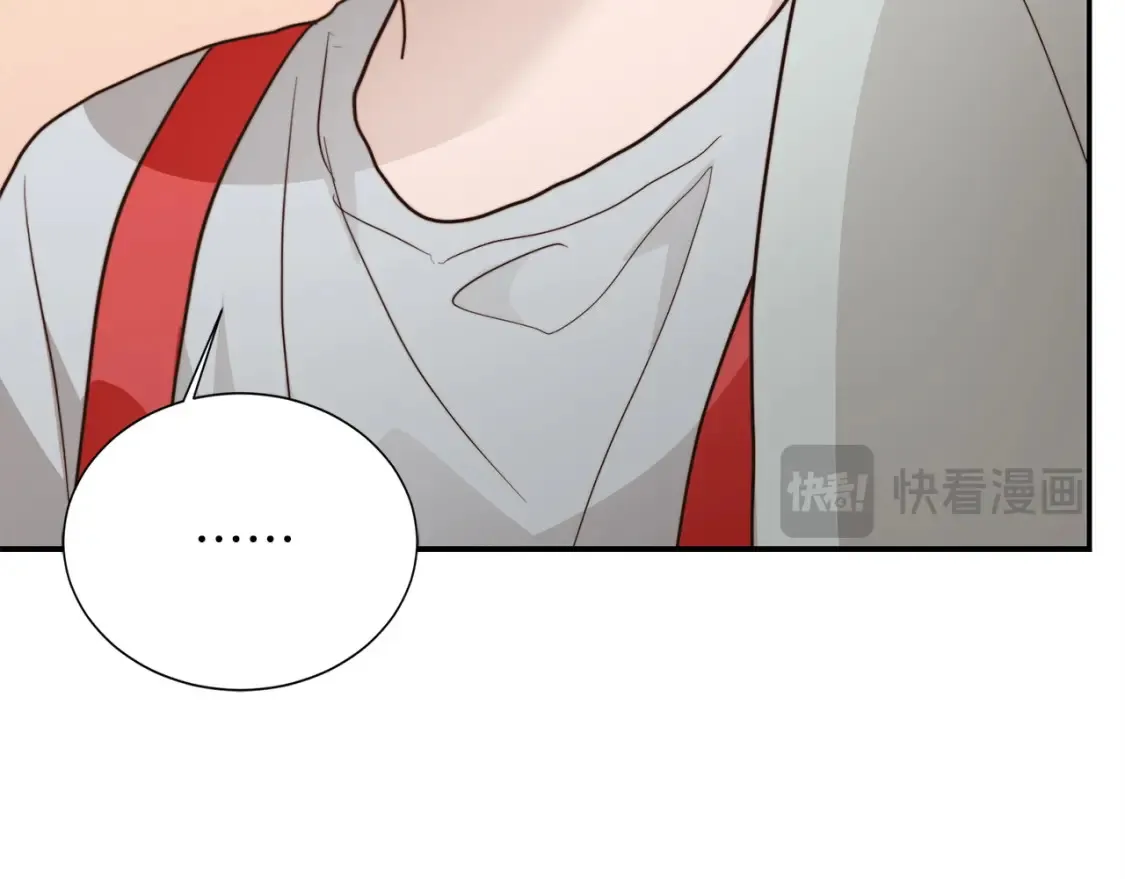 第59话 平静的日常 第75页
