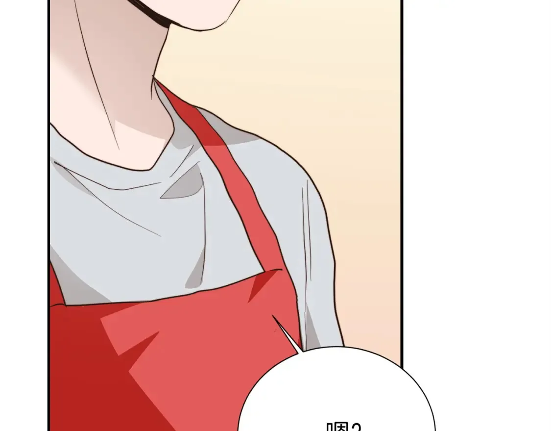 第59话 平静的日常 第218页