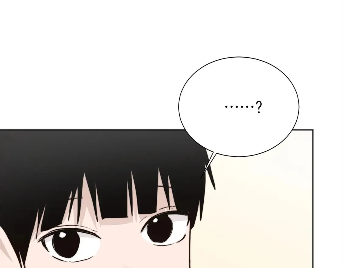 第60话 收拾感情 第10页